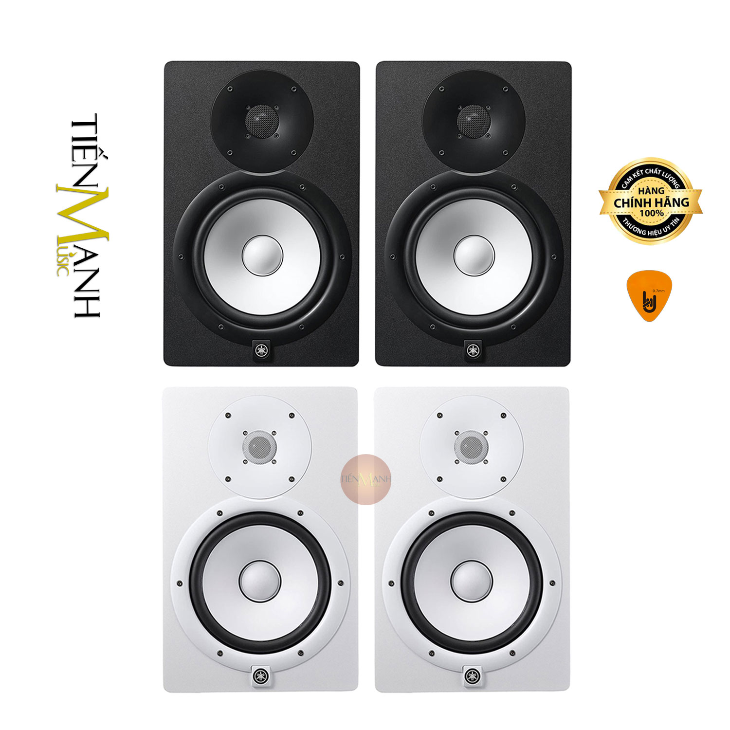Loa Kiểm Âm Yamaha HS7 Powered Studio Monitor Speaker Hàng Chính Hãng - Kèm Móng Gẩy DreamMaker