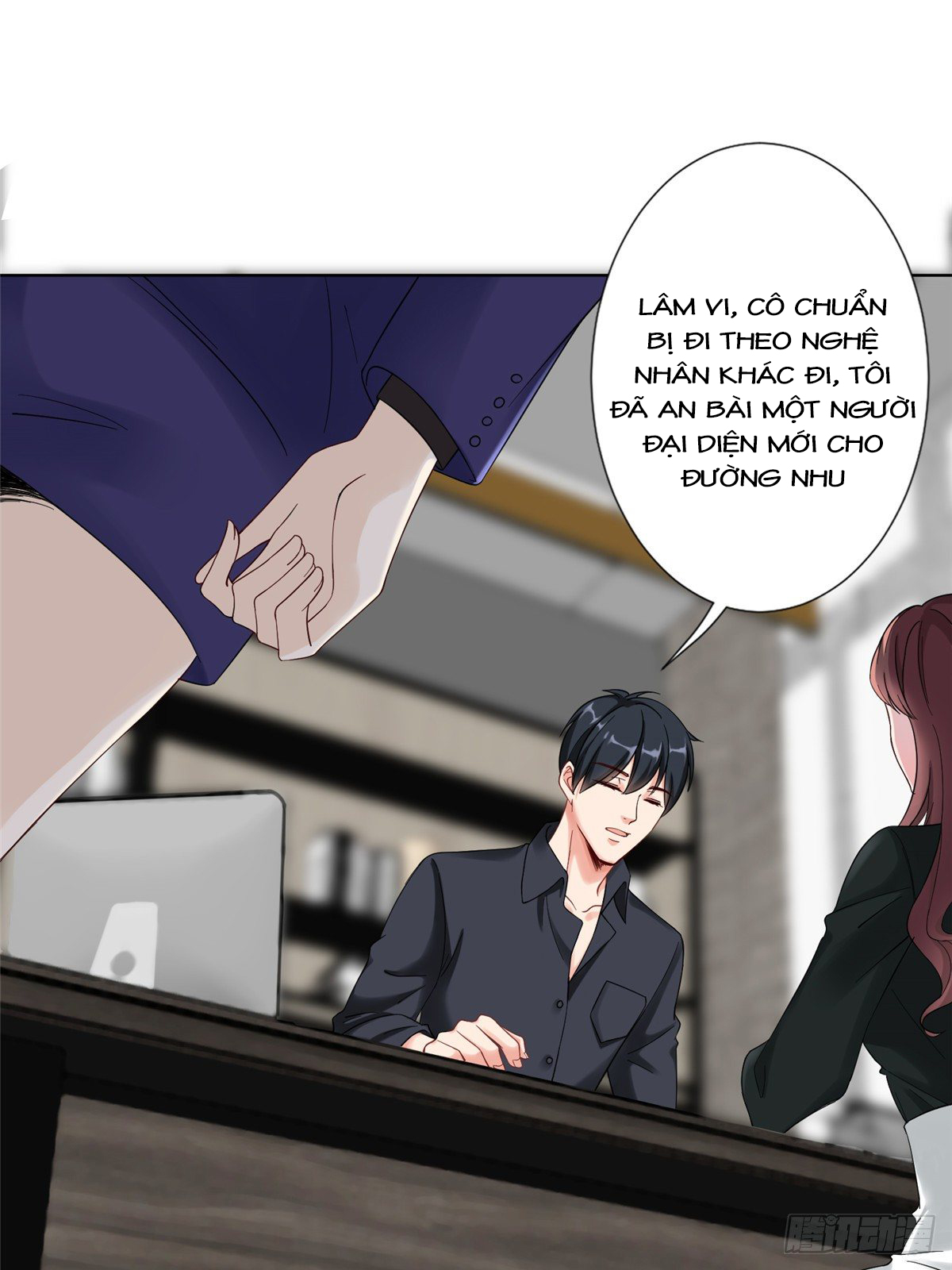 thí hôn lão công, cần giúp sức chapter 119 5