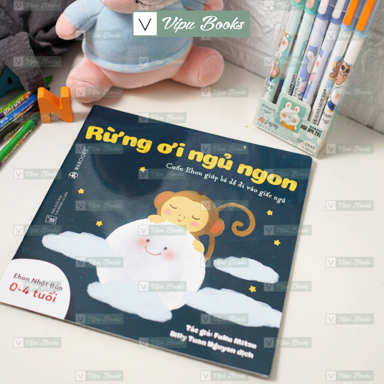 Sách - Ehon Nhật Bản - Bộ 3 Quyển Buồn Ngủ Ơi Là Buồn Ngủ - Dành Cho Bé Từ 0-4 Tuổi - Giúp Bé Dễ Đi Vào Giấc Ngủ
