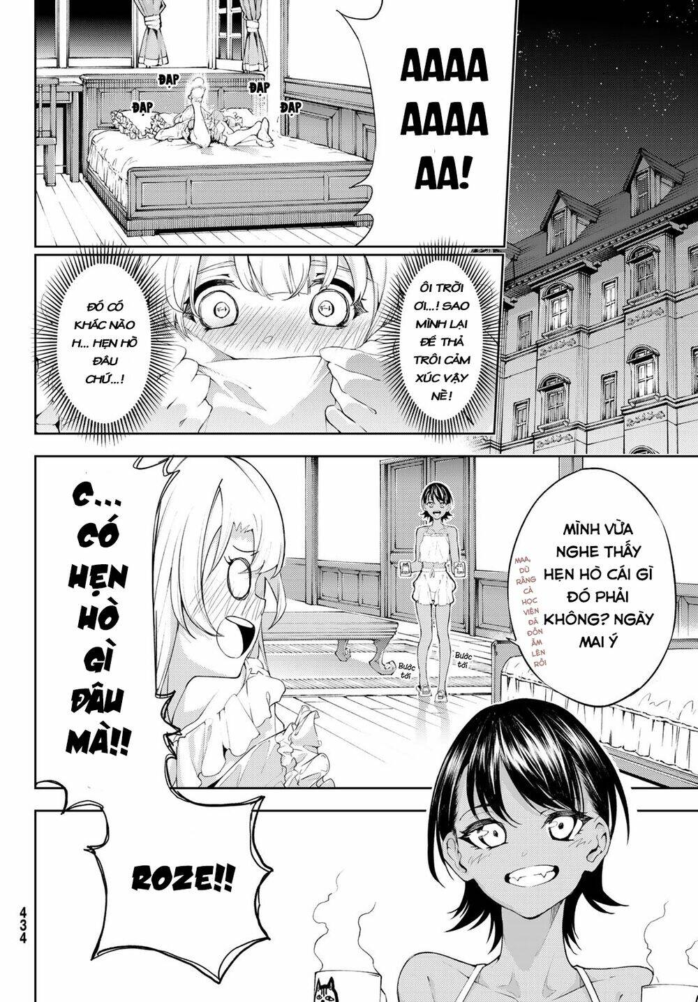 wistoria's wand and sword chapter 11 16