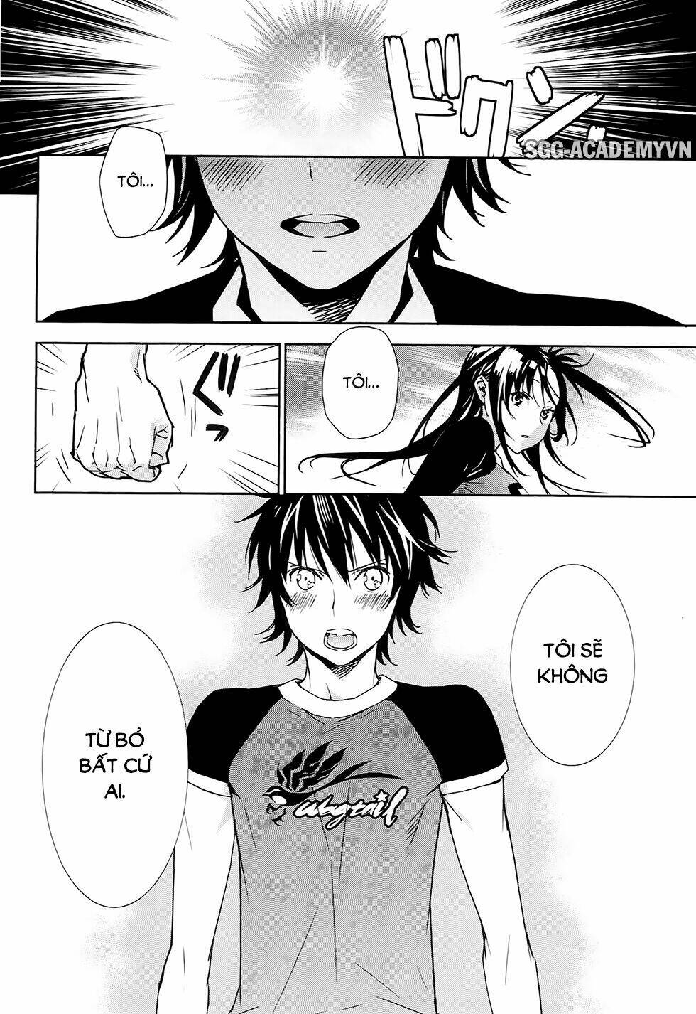 sekirei chapter 178 6