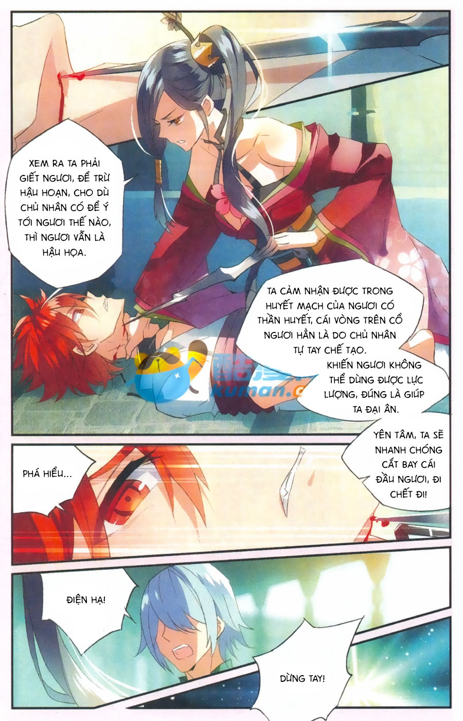 nữ nhân dũng cảm chapter 50 17