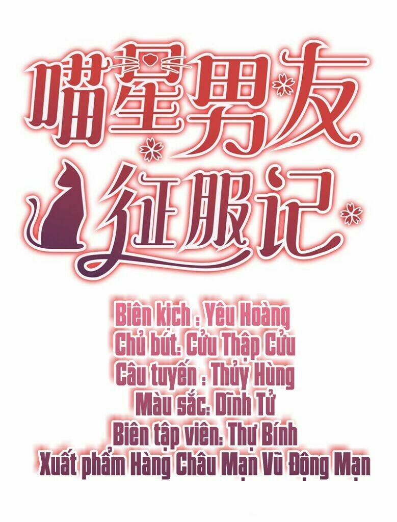 chinh phục bạn trai sao chổi chapter 5 2