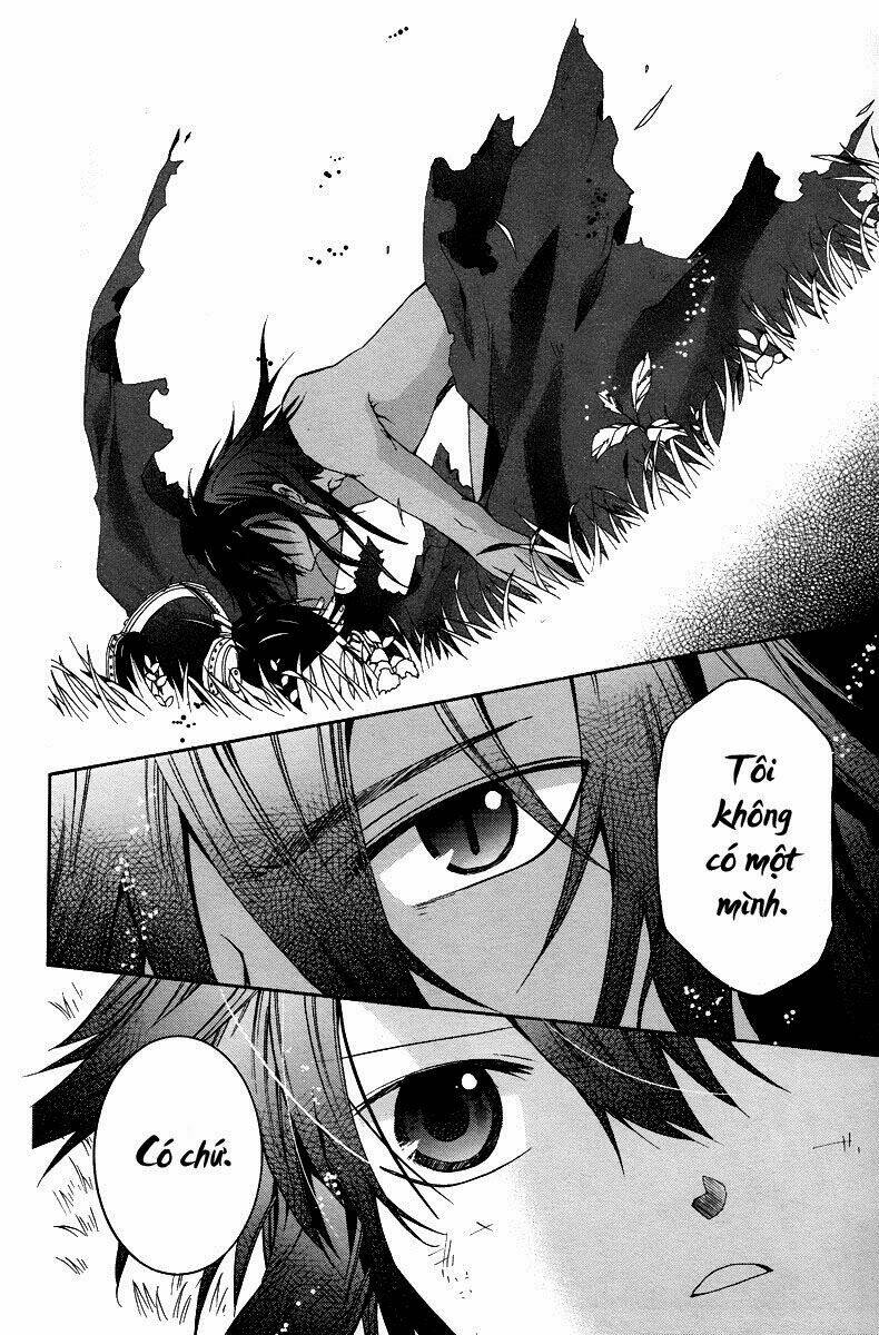 hoshi no ame, tsuki no geboku chapter 1 22