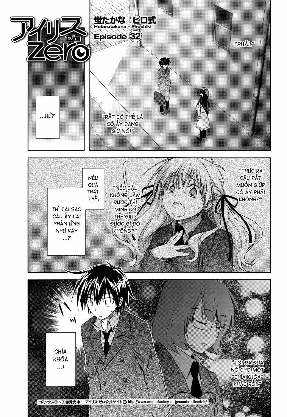 iris zero chapter 32 1