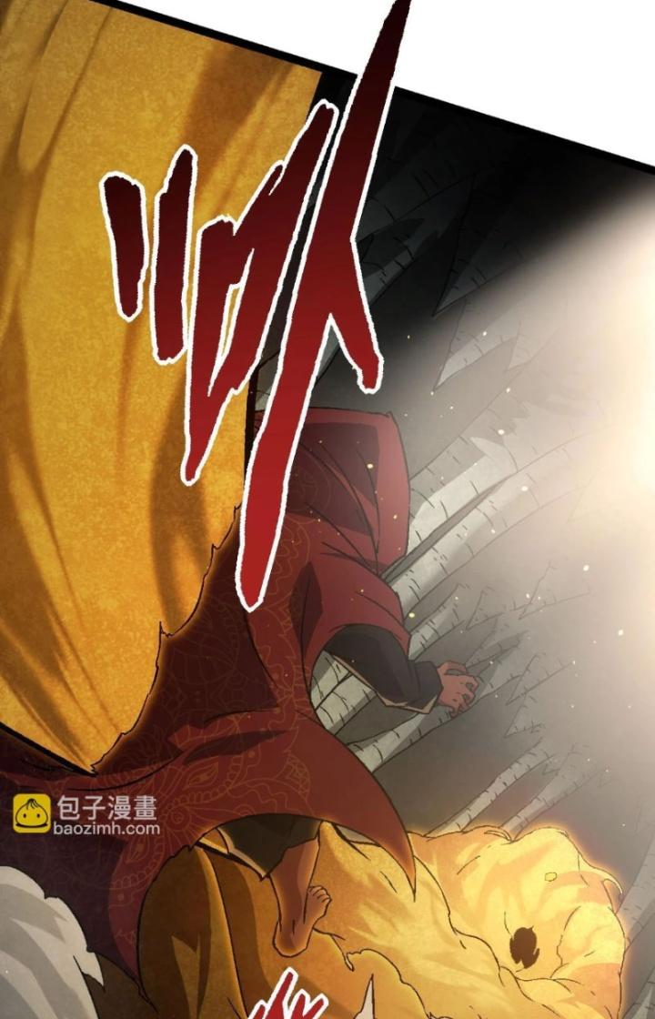 từ cây cổ thụ bắt đầu tiến hóa chapter 88 22