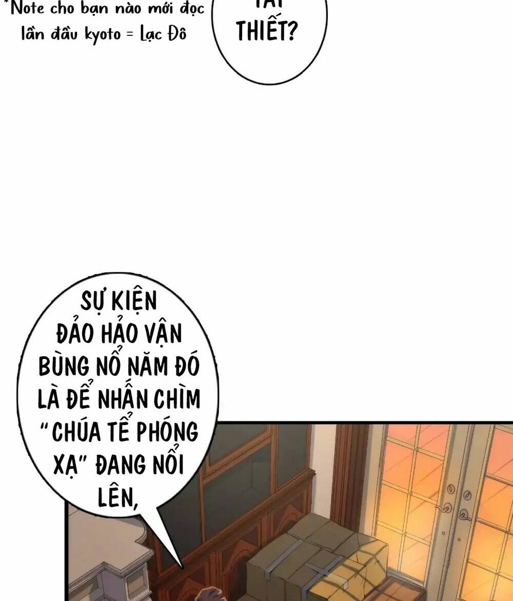 Trở Thành Thần Chủ Cthulhu chapter 17.5 12