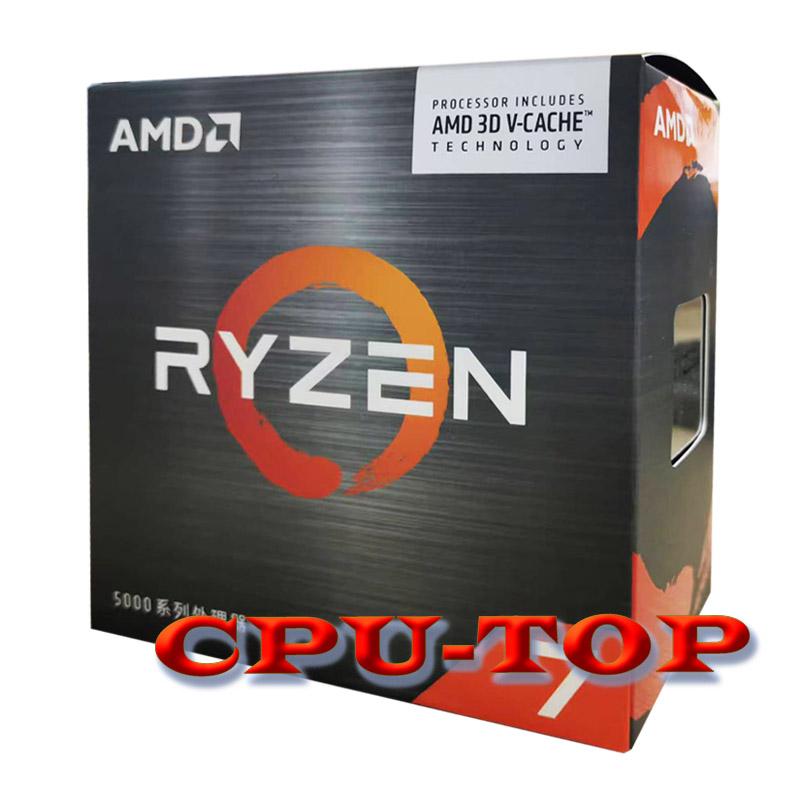 Mới AMD Ryzen 7 5800X3D R7 5800X3D 3.4 GHz 8 Nhân 16 Luồng Bộ Vi Xử Lý 7NM L3 = 96M 100-000000651 Ổ Cắm AM4 Không Quạt