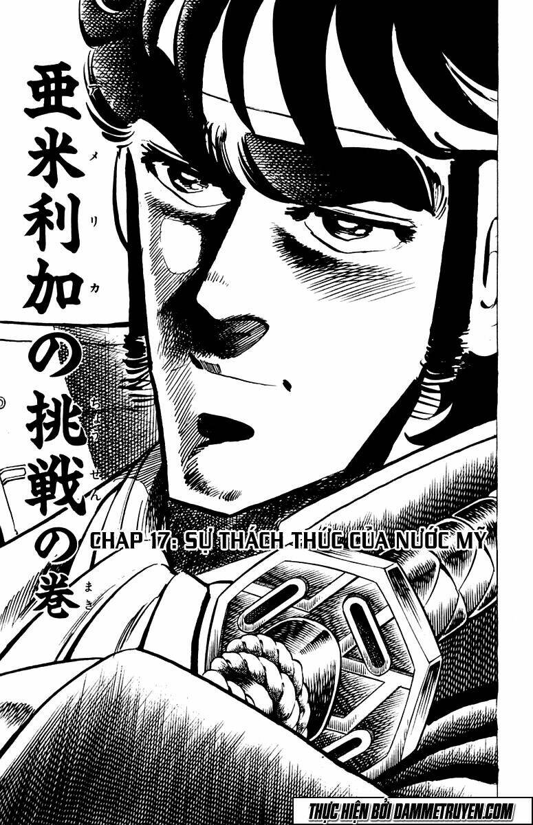 sakigake!! otokojuku chapter 17 1