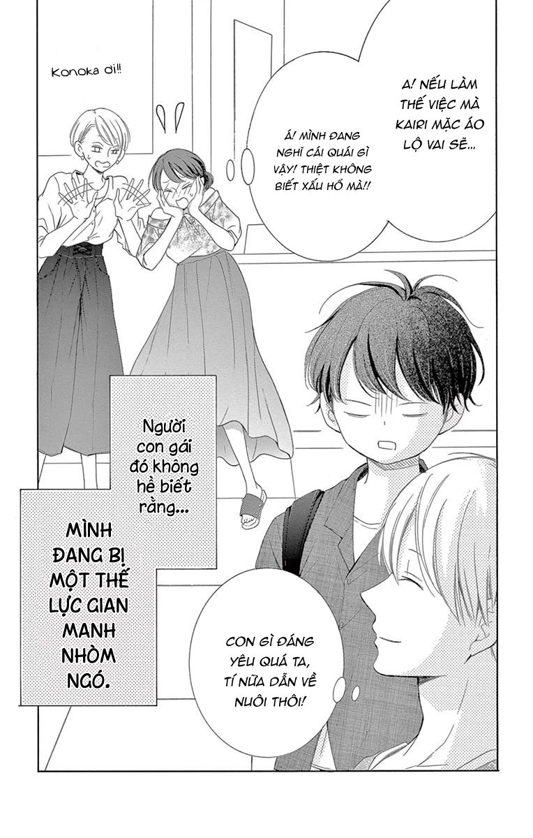 watashi wa tensai o katte iru chapter 20.5 8