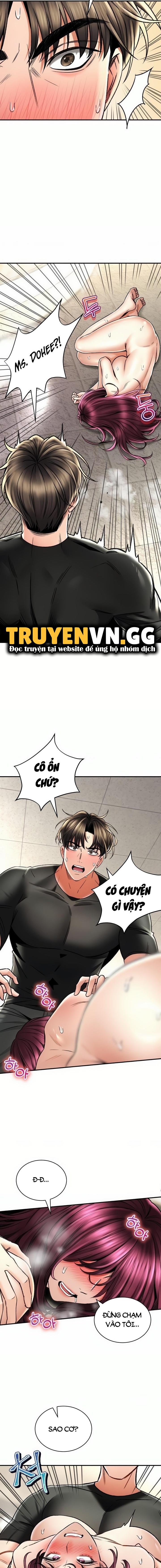 thảo dược mê tình chapter 66 4
