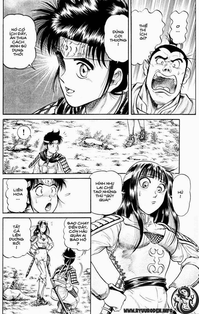 chú bé rồng - ryuuroden chapter 17 27