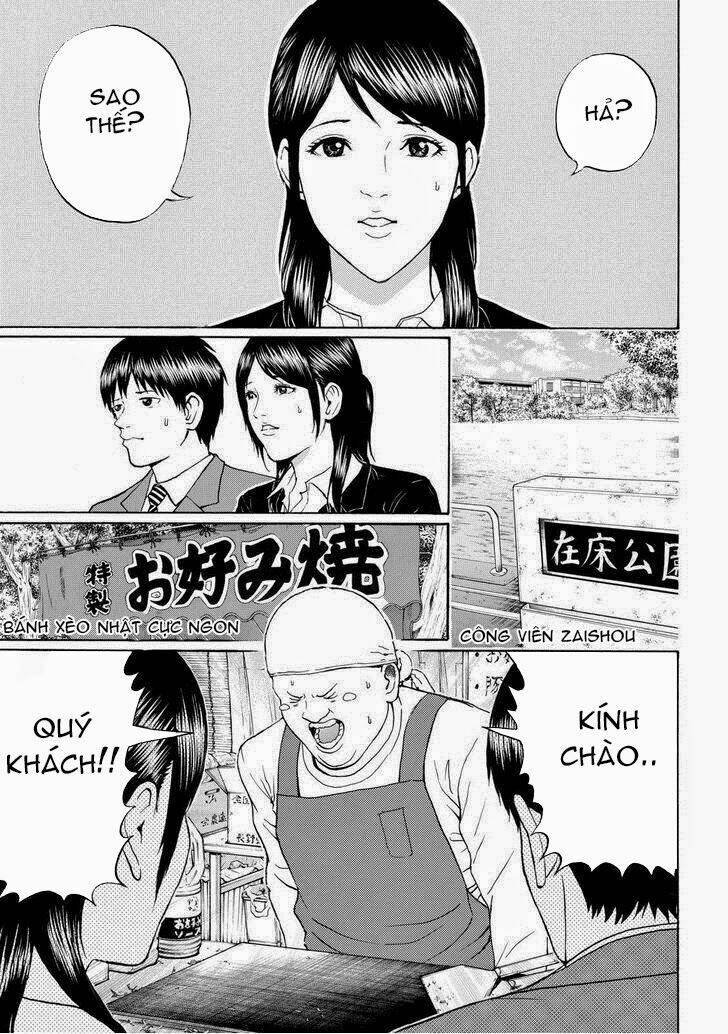 vợ tôi là wagatsuma chapter 76 11