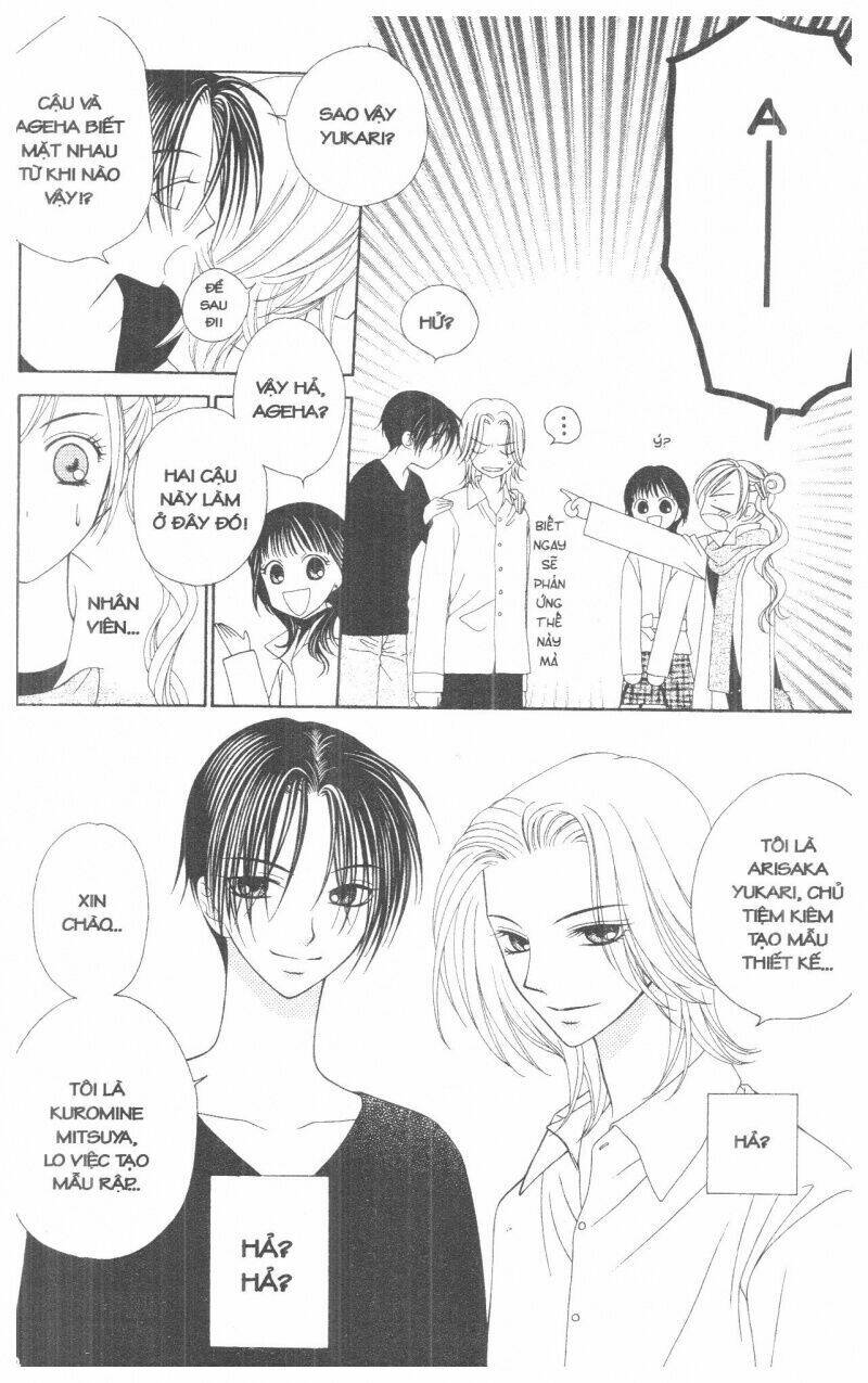 v.b.rose chapter 1 52