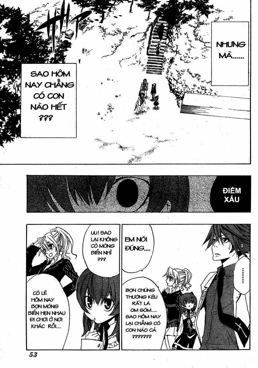 umineko no naku koro ni episode 1: legend of the golden witch chapter 2 5