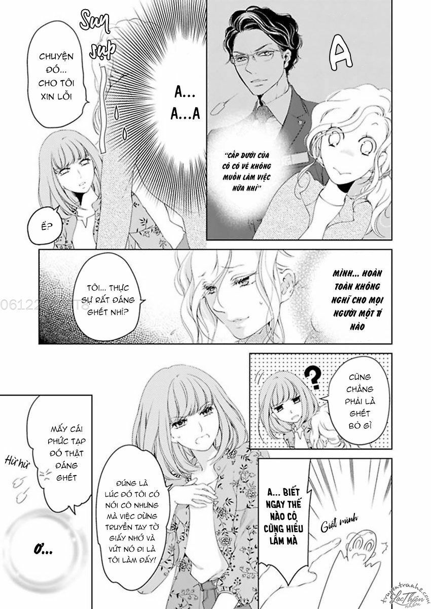 omae no subete wo daki tsukusu chapter 14 5