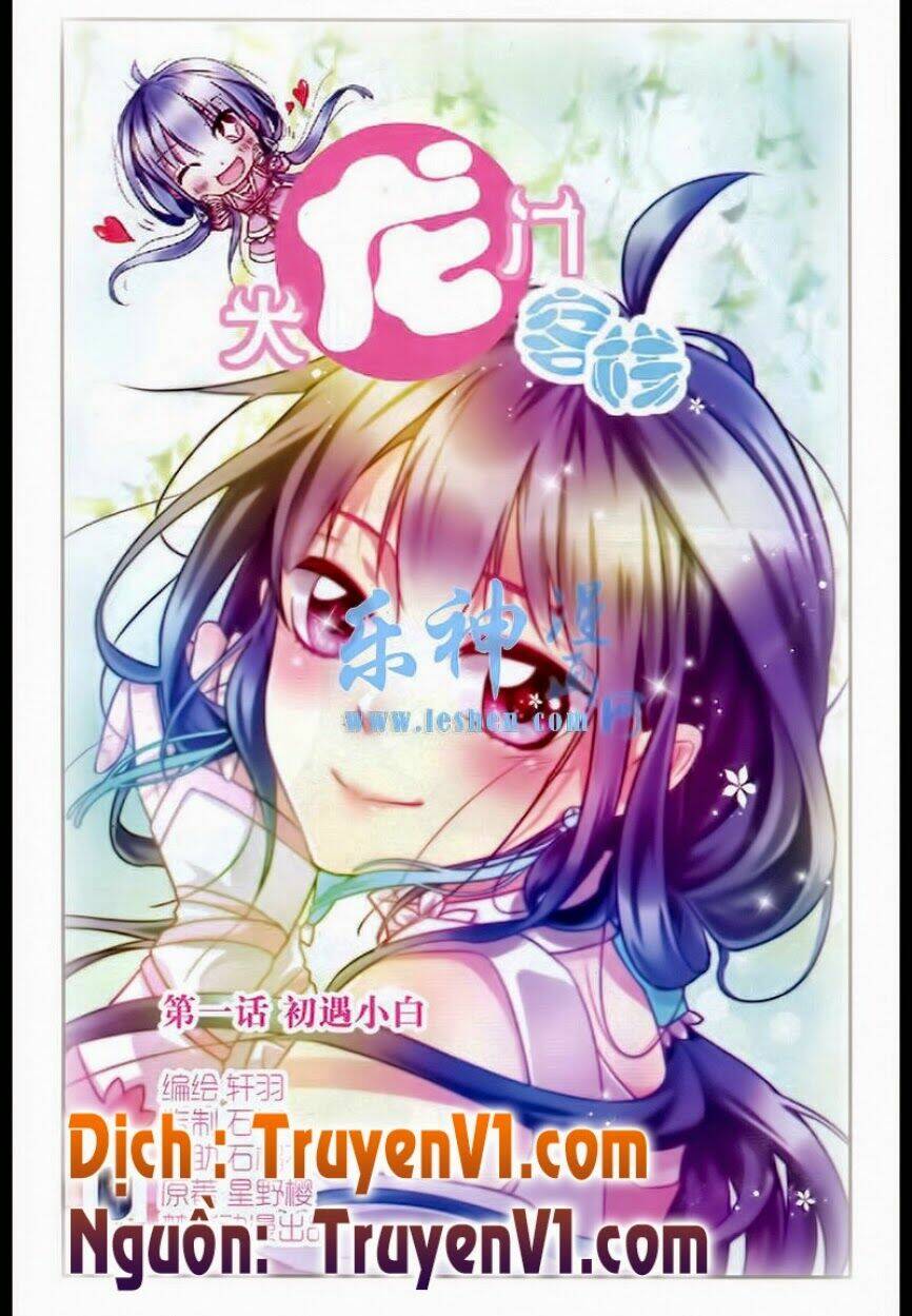 đại long môn khách sạn chapter 1.1 1