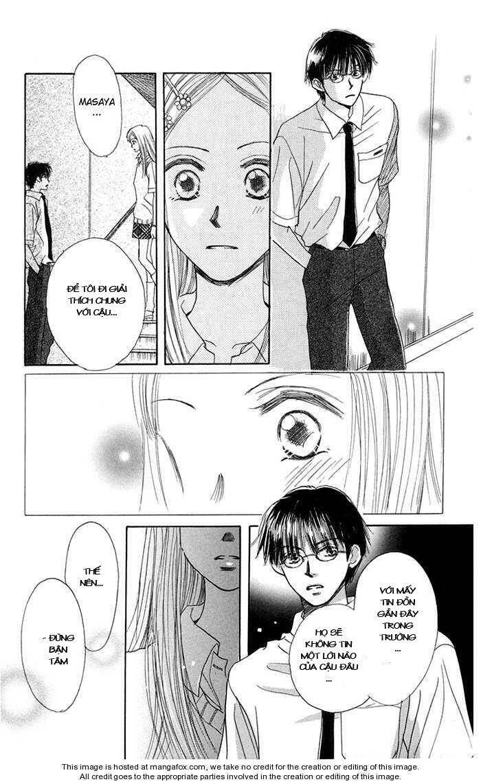 harenchi chapter 1 43