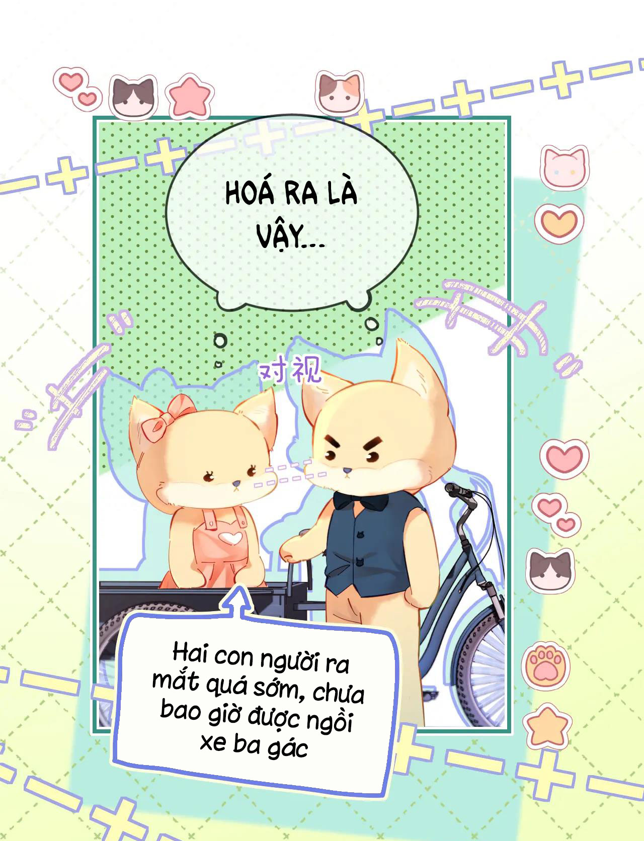 câu chuyện ngọt ngào của cặp vợ chồng đỉnh lưu chapter 35.1 11