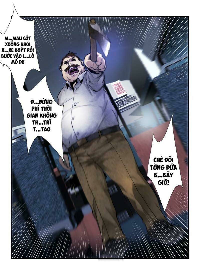 death field chapter 40 18