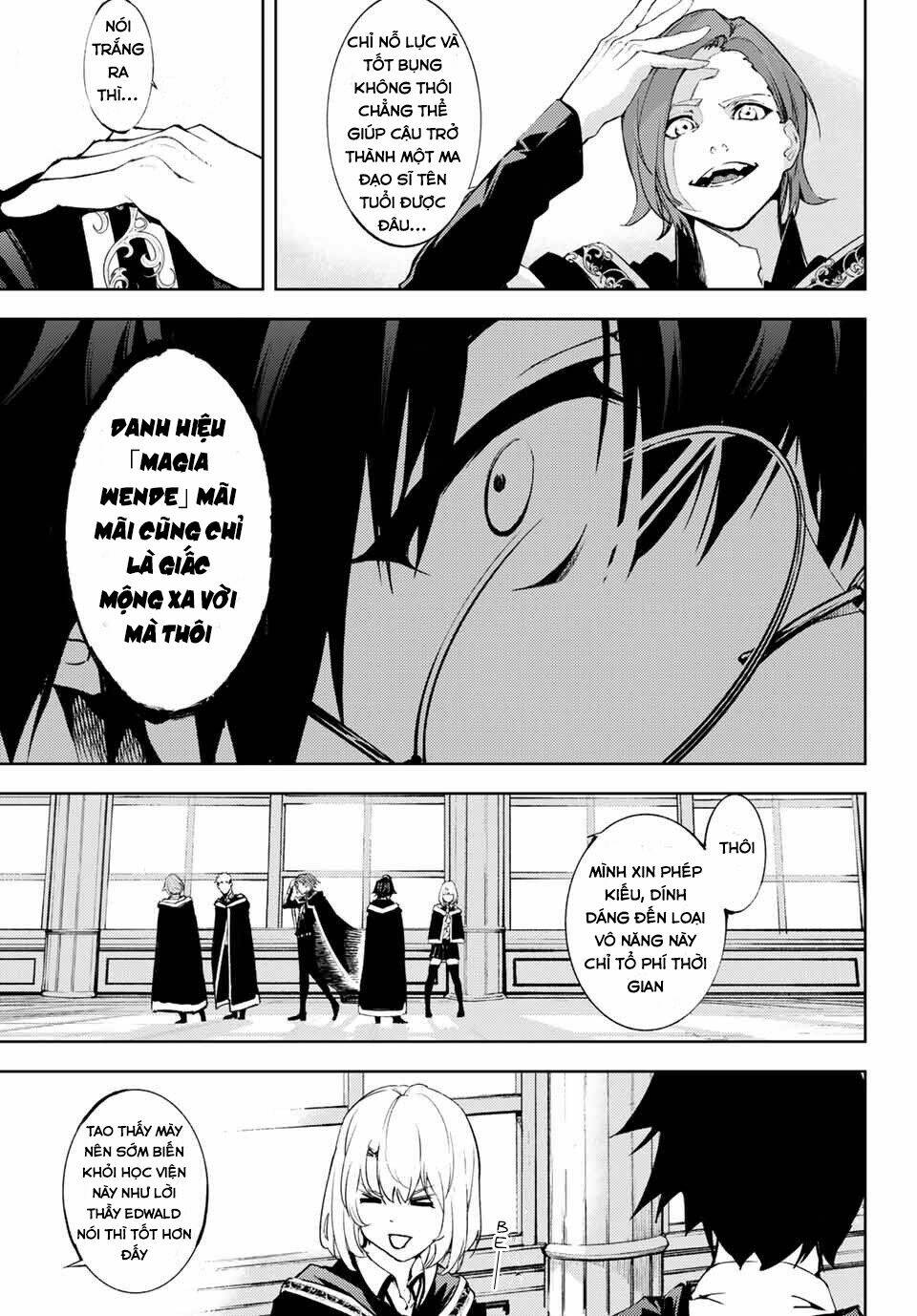 wistoria's wand and sword chapter 1 15