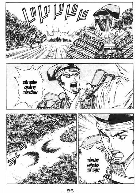 sơn tặc seyu chapter 45 37