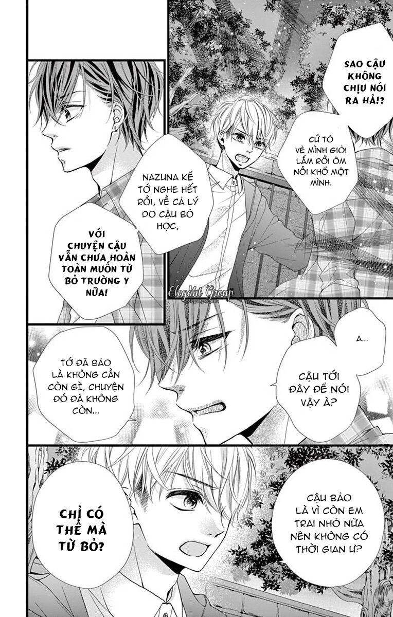 houkago no binetsu chapter 14 5