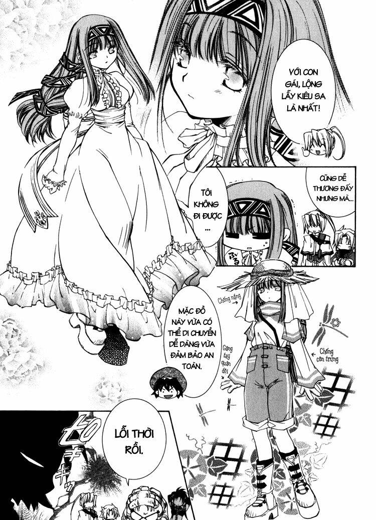 erementar gerad chapter 6 38