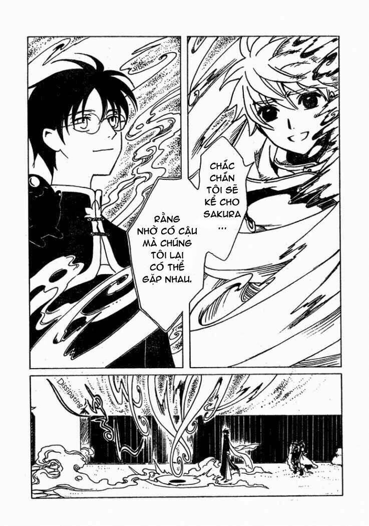 xxxholic rou : oneshot ( special edition ) chapter 1 21