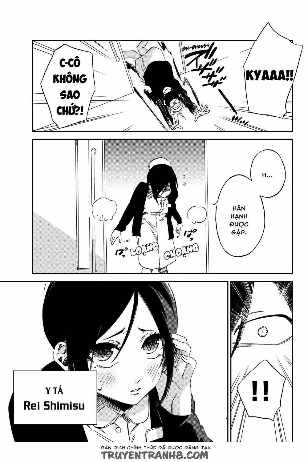 killer killer (mitomo sasako) chapter 2 13