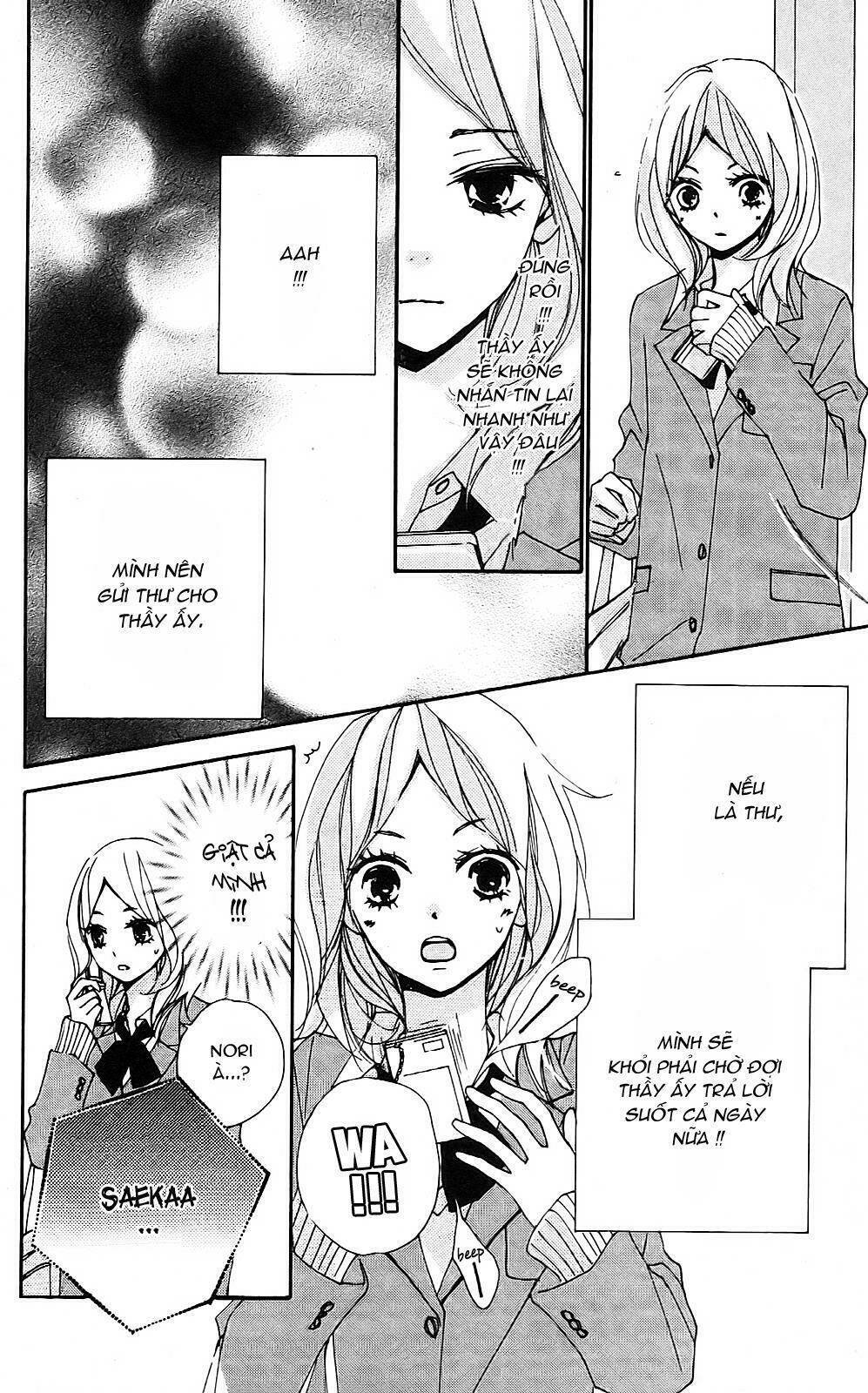 bokura wa itsumo chapter 8 8