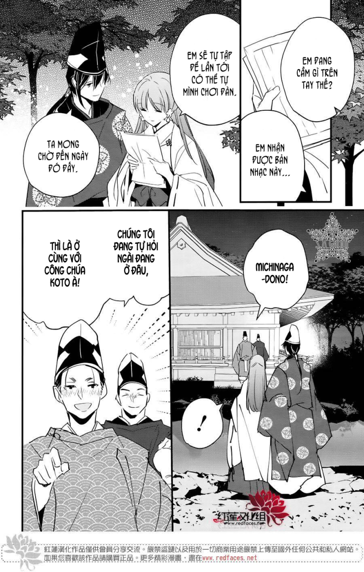 heian koi emaki chapter 4 12