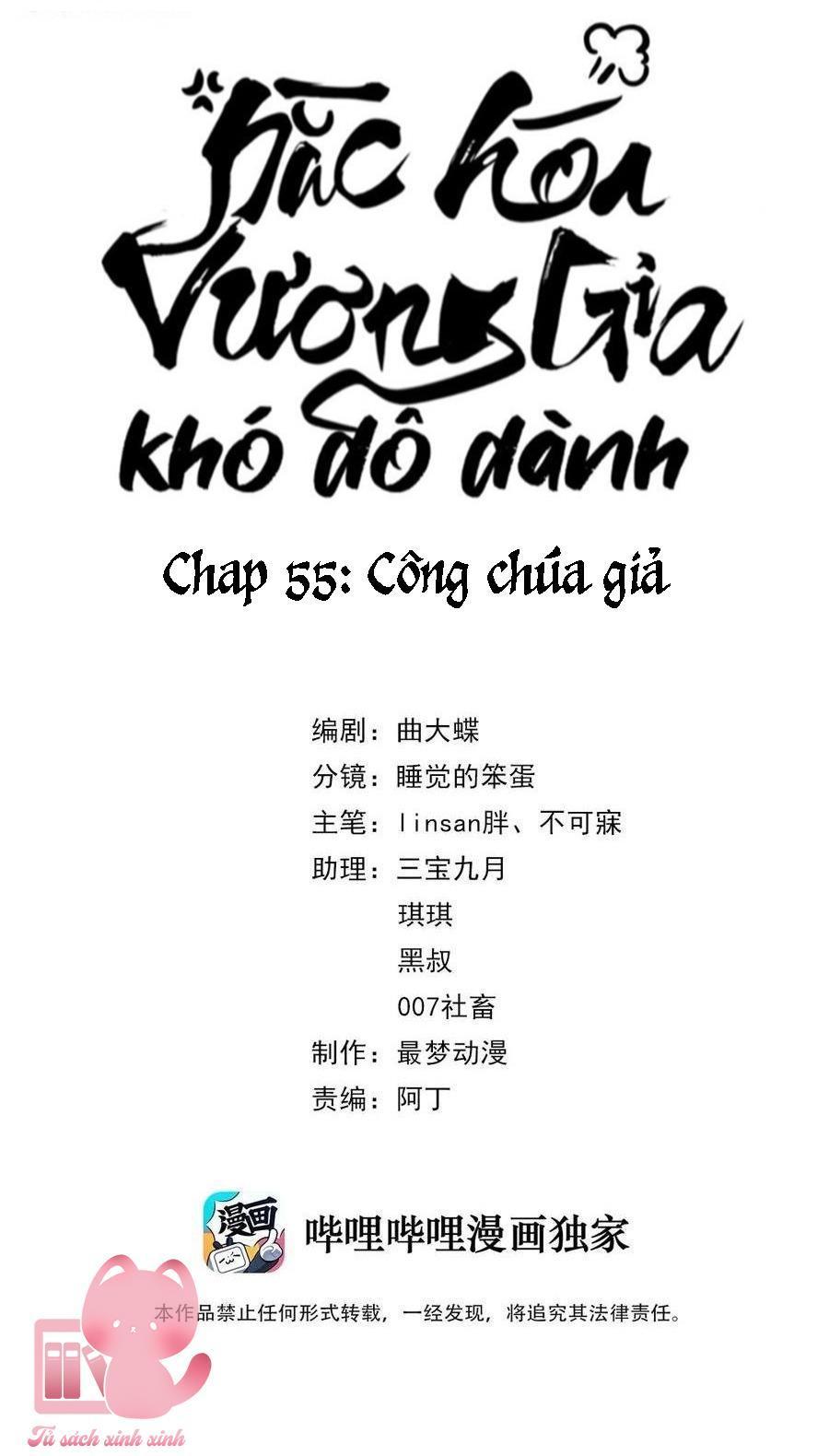 hắc hoá vương gia khó dỗ dành chapter 55 4