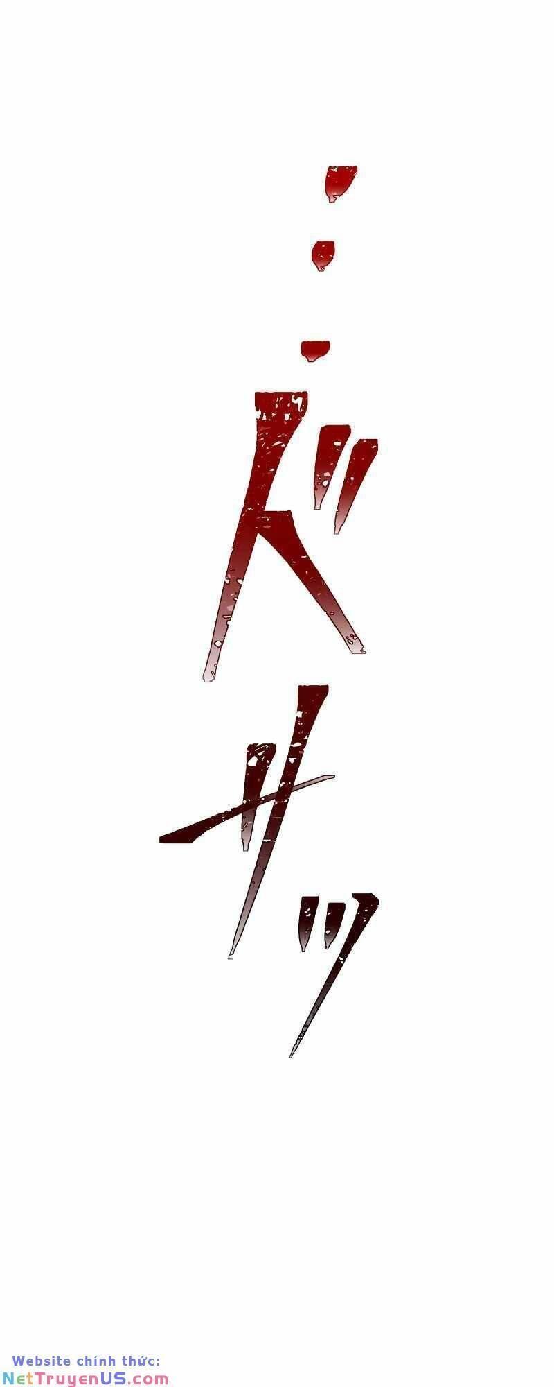 Huyết Thánh Cứu Thế Chủ~ Ta Chỉ Cần 0.0000001% Đã Trở Thành Vô Địch chapter 36 13