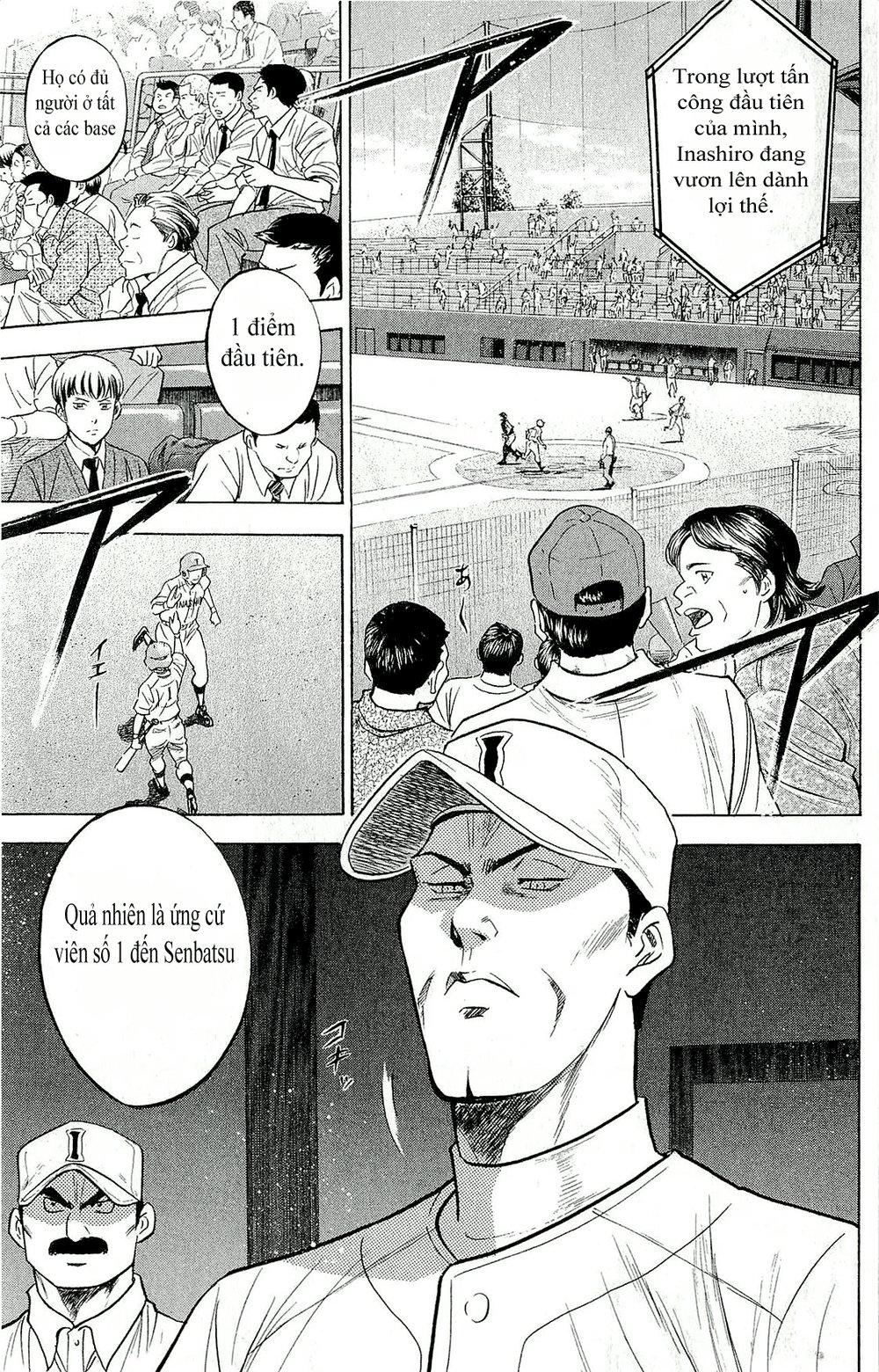 Đội Bóng Chày Siêu Đẳng 2 chapter 261 19