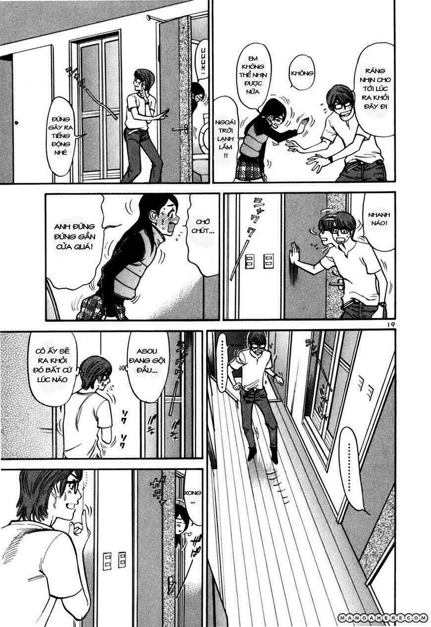 sakuranbo syndrome chapter 20 20