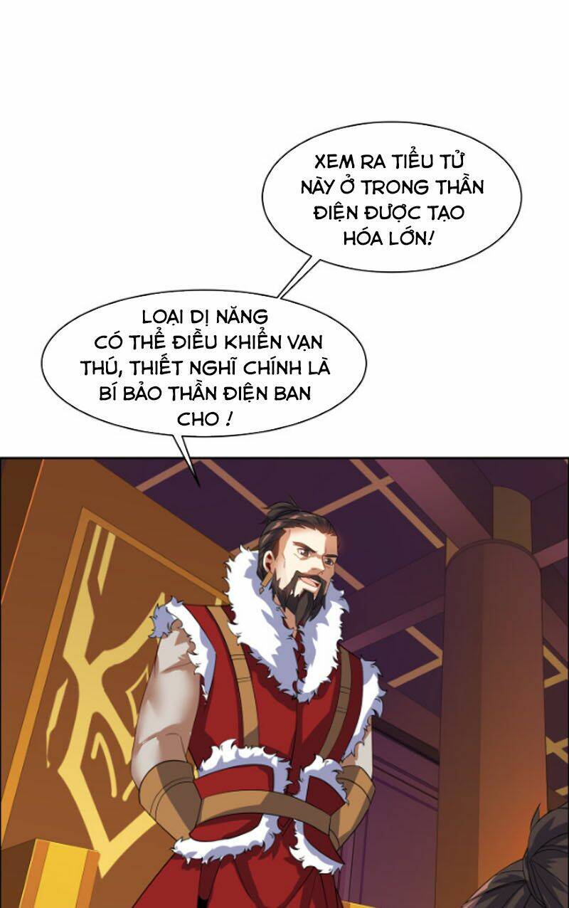 thôn phệ một thế giới tu tiên chapter 110 40