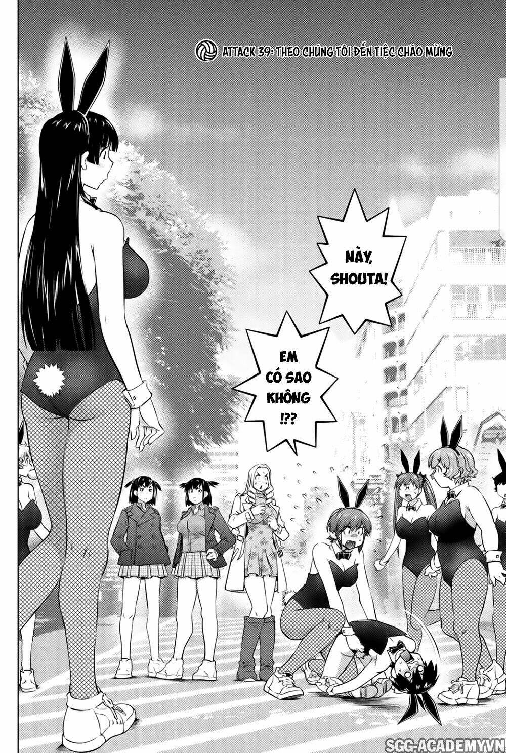 ookii onnanoko wa daisuki desu ka chapter 38 4