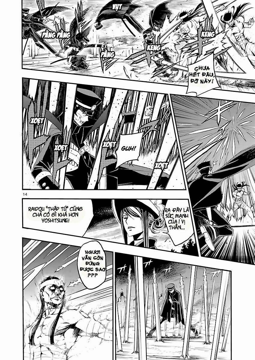 devil summoner chapter 4 16