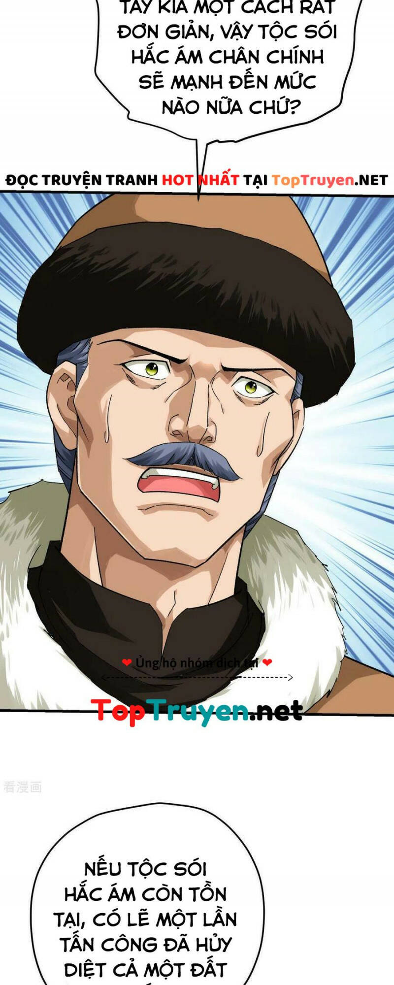 trọng sinh ta là đại thiên thần chapter 212 15