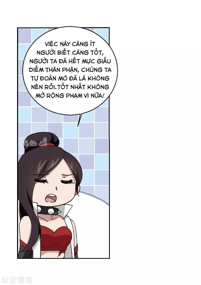 võng du chi cận chiến pháp sư chapter 238 24