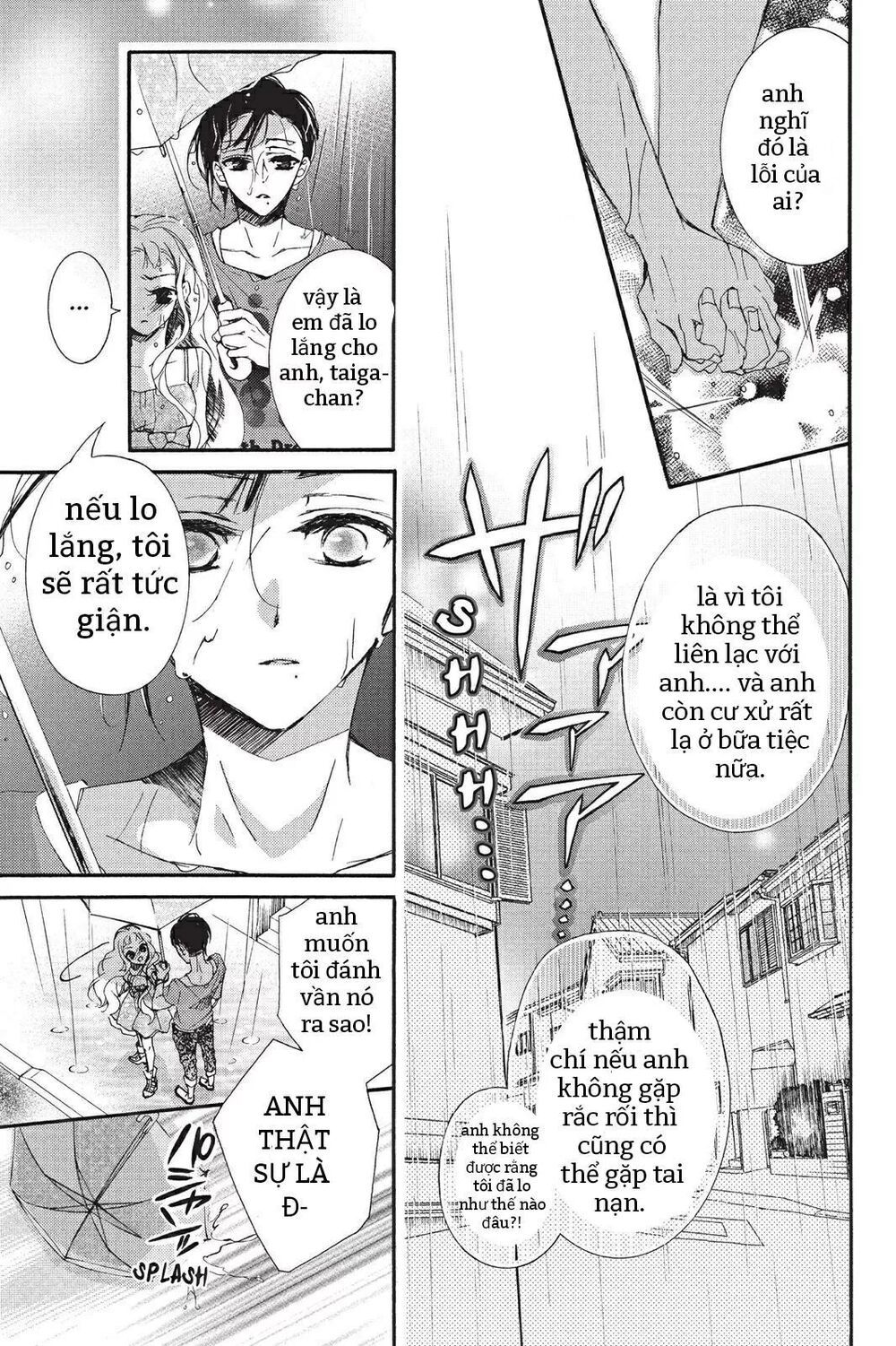 kurohyou to 16 - sai chapter 13.2 14