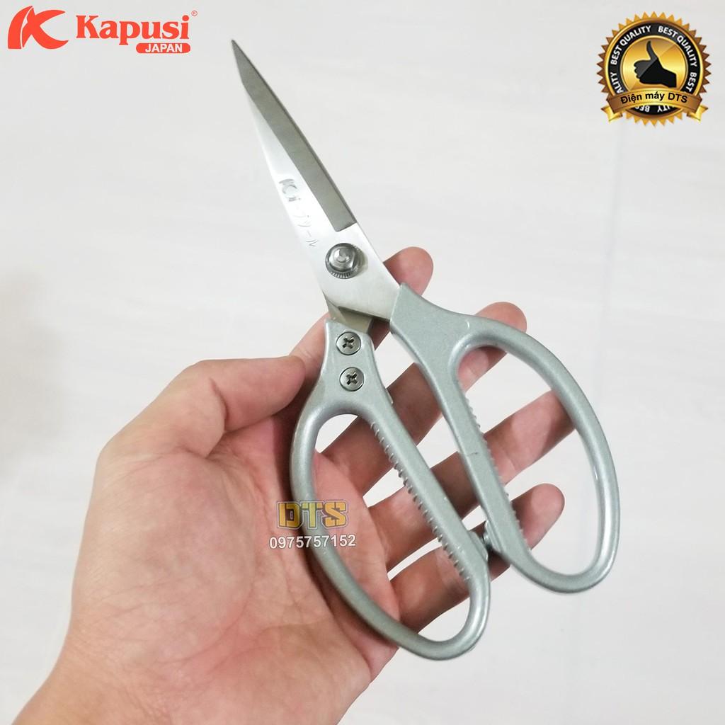 Kéo cắt đa năng 200mm cán trắng bạc, thép SK-5 không gỉ