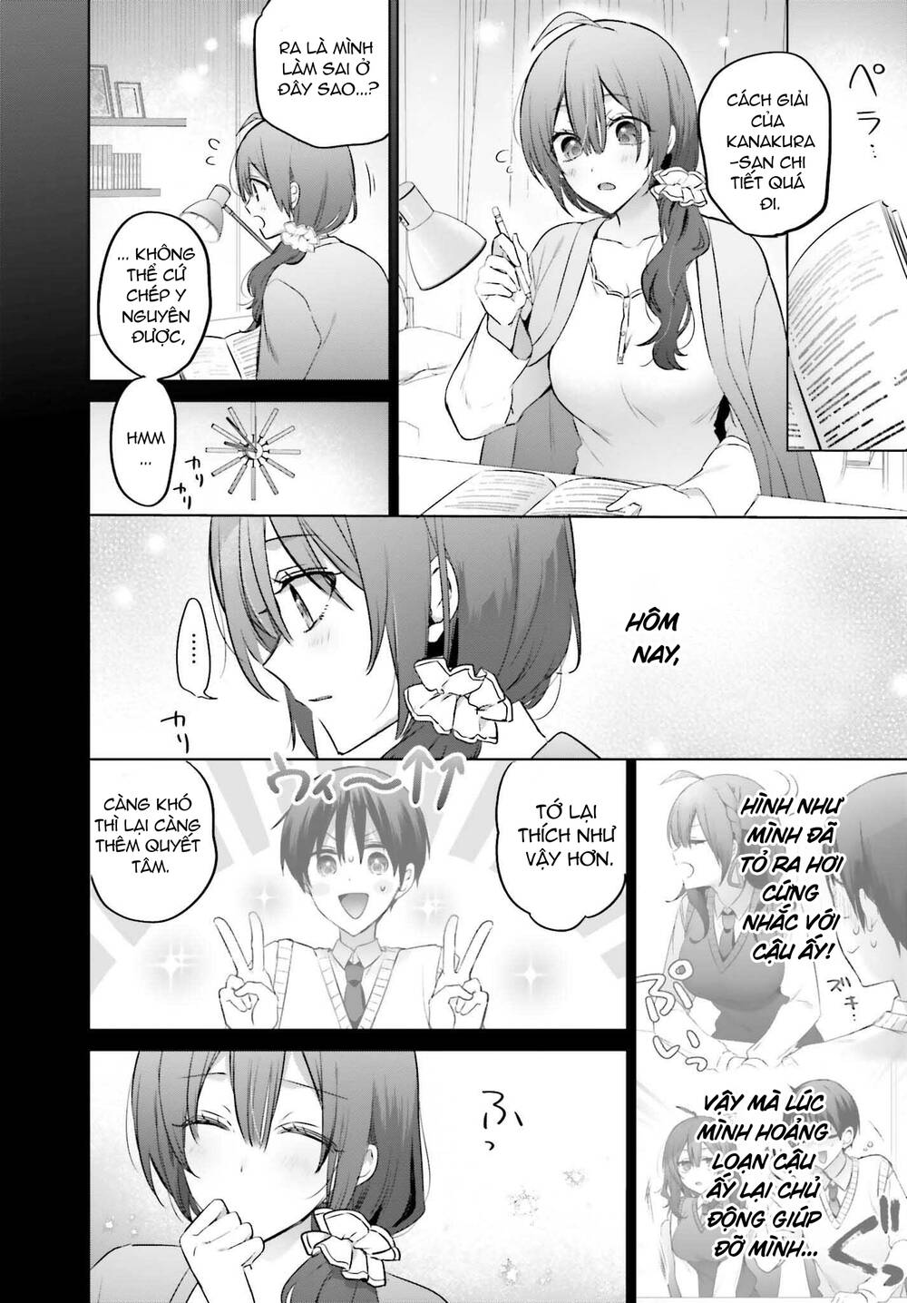 boku to gal ga fufu ni narumade chapter 19.2 12