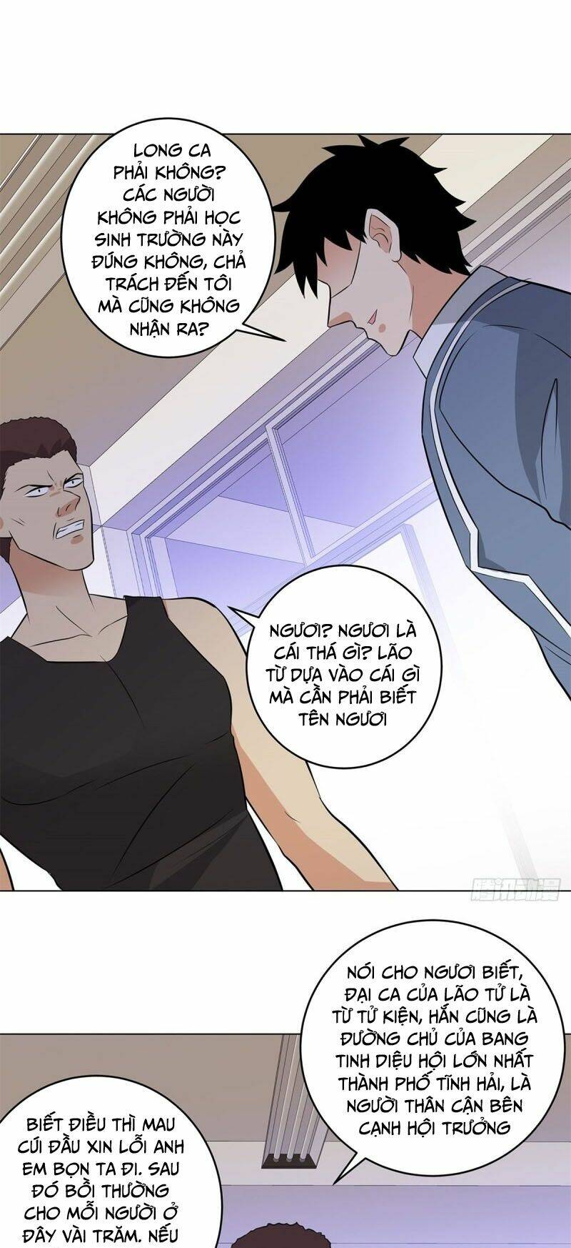 học viện cao thủ chapter 277 18