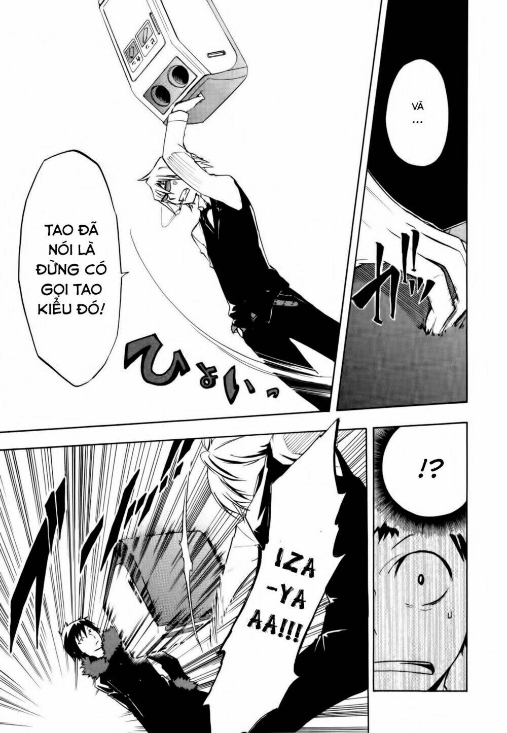 durarara chapter 9 5