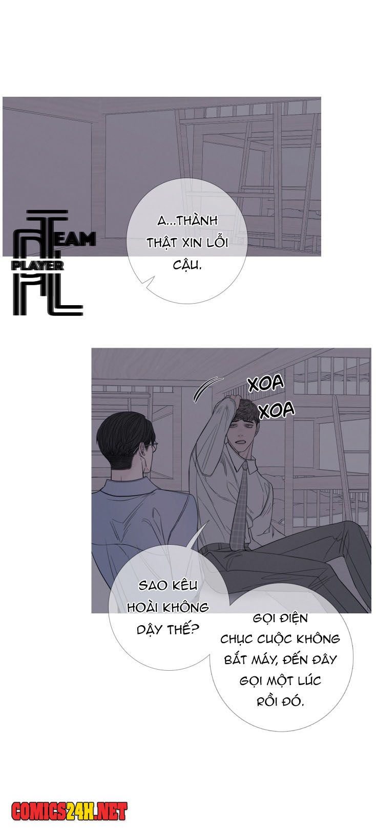 ghost door chapter 23 22