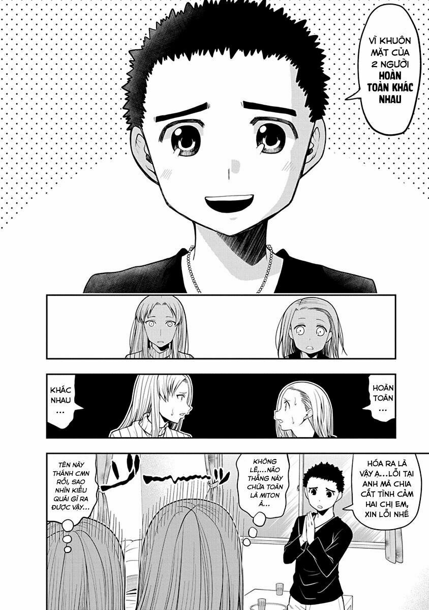 omoi ga omoi omoi-san chapter 12 8