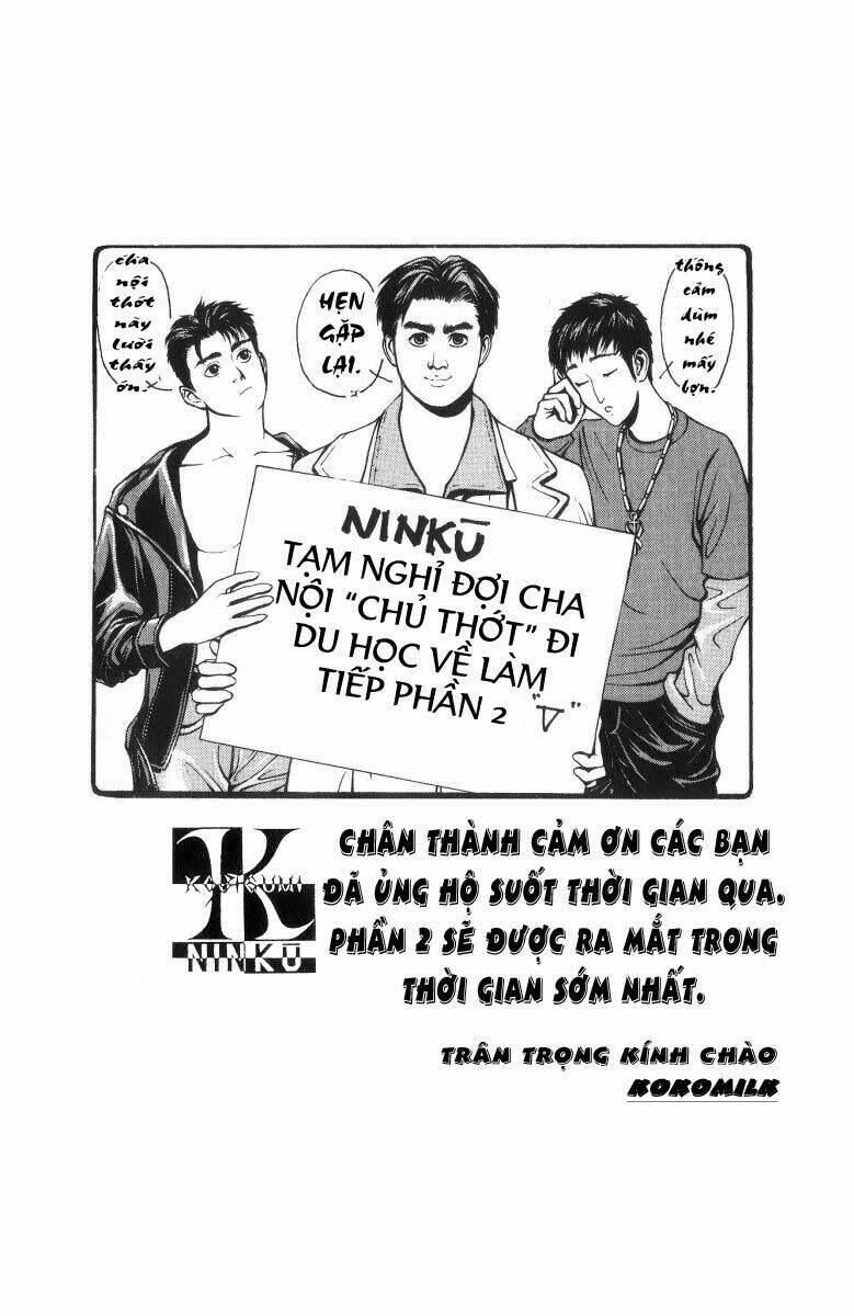ninku chapter 44 18