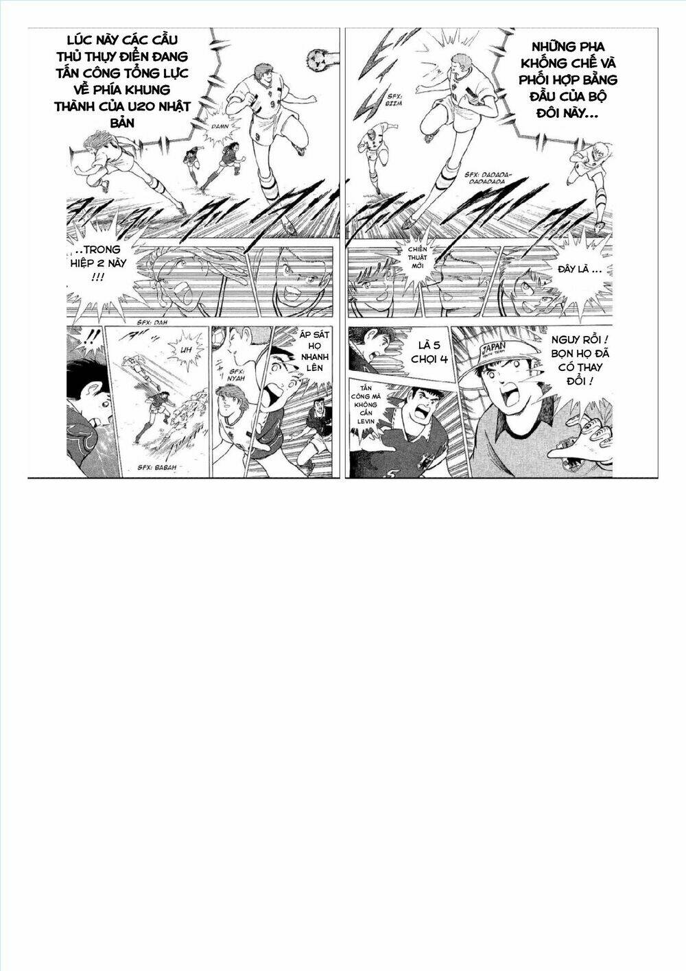 captain tsubasa : world youth (part 2) chapter 59 10